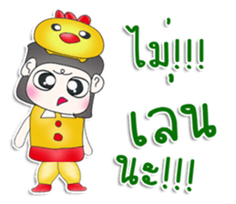 Mr. Haru. Love chick. ^^ sticker #13100512