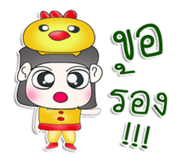Mr. Haru. Love chick. ^^ sticker #13100513
