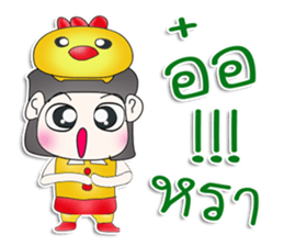 Mr. Haru. Love chick. ^^ sticker #13100517