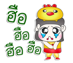 Mr. Haru. Love chick. ^^ sticker #13100518