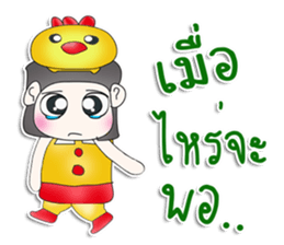 Mr. Haru. Love chick. ^^ sticker #13100519
