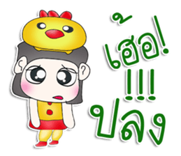 Mr. Haru. Love chick. ^^ sticker #13100522