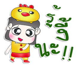 Mr. Haru. Love chick. ^^ sticker #13100523
