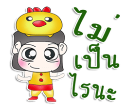 Mr. Haru. Love chick. ^^ sticker #13100524
