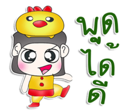 Mr. Haru. Love chick. ^^ sticker #13100528