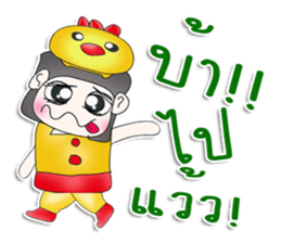 Mr. Haru. Love chick. ^^ sticker #13100529