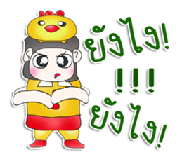 Mr. Haru. Love chick. ^^ sticker #13100531