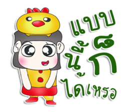 Mr. Haru. Love chick. ^^ sticker #13100532