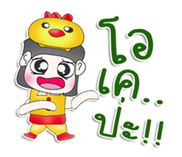 Mr. Haru. Love chick. ^^ sticker #13100533