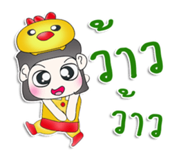 Mr. Haru. Love chick. ^^ sticker #13100535