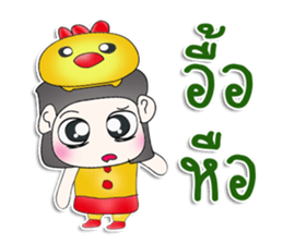 Mr. Haru. Love chick. ^^ sticker #13100536