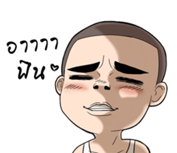 Ten Ten 2 sticker #13100587