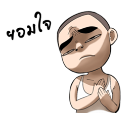 Ten Ten 2 sticker #13100589