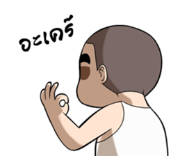 Ten Ten 2 sticker #13100590