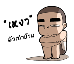 Ten Ten 2 sticker #13100596