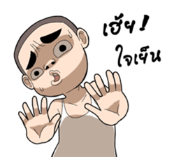 Ten Ten 2 sticker #13100602