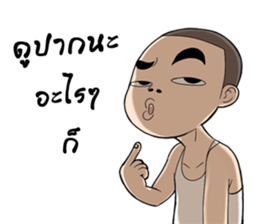 Ten Ten 2 sticker #13100604