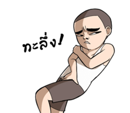 Ten Ten 2 sticker #13100605