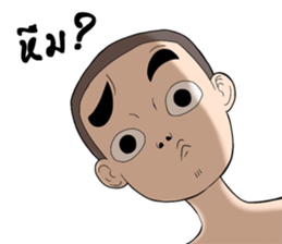 Ten Ten 2 sticker #13100612