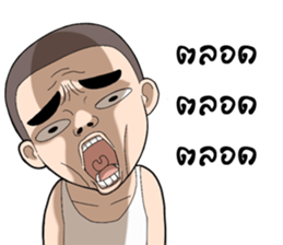 Ten Ten 2 sticker #13100614