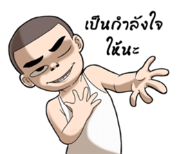 Ten Ten 2 sticker #13100615