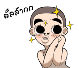 Ten Ten 2 sticker #13100617