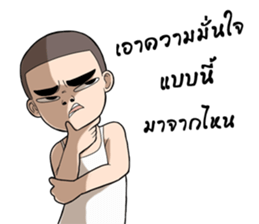 Ten Ten 2 sticker #13100620