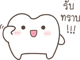 The cutie molar sticker #13100744
