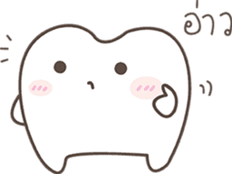 The cutie molar sticker #13100774