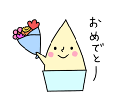 Alinosuke