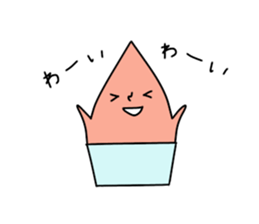 Gelato Boy 2 sticker #13100823