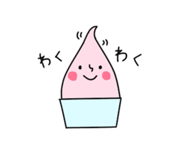 Gelato Boy 2 sticker #13100824