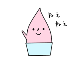 Gelato Boy 2 sticker #13100826