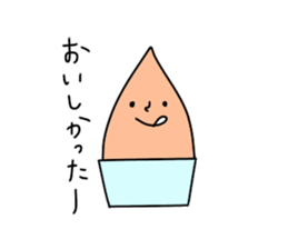 Gelato Boy 2 sticker #13100828