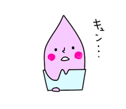Gelato Boy 2 sticker #13100829