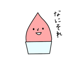 Gelato Boy 2 sticker #13100835