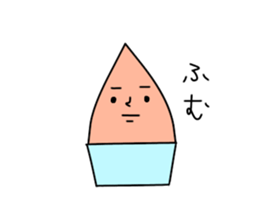 Gelato Boy 2 sticker #13100836