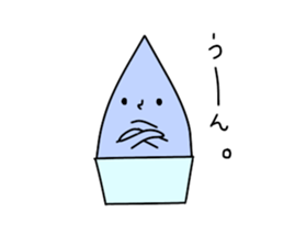 Gelato Boy 2 sticker #13100839