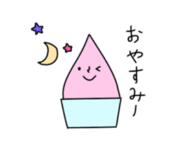 Gelato Boy 2 sticker #13100842