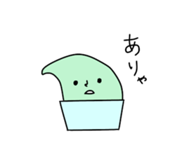 Gelato Boy 2 sticker #13100843