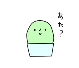 Gelato Boy 2 sticker #13100845