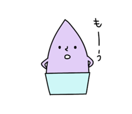 Gelato Boy 2 sticker #13100846