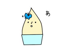 Gelato Boy 2 sticker #13100848