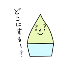 Gelato Boy 2 sticker #13100849