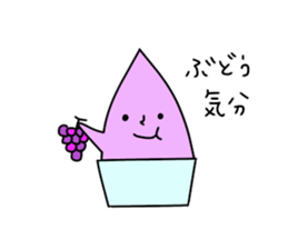 Gelato Boy 2 sticker #13100856