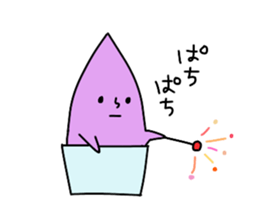 Gelato Boy 2 sticker #13100858