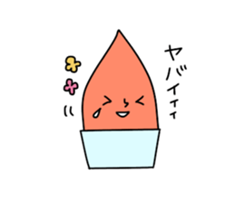 Gelato Boy 2 sticker #13100859