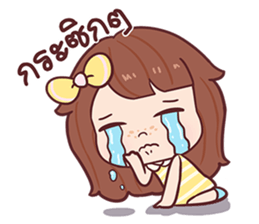 Nudee - I am single sticker #13100904