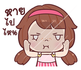 Nudee - I am single sticker #13100906