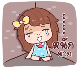 Nudee - I am single sticker #13100912